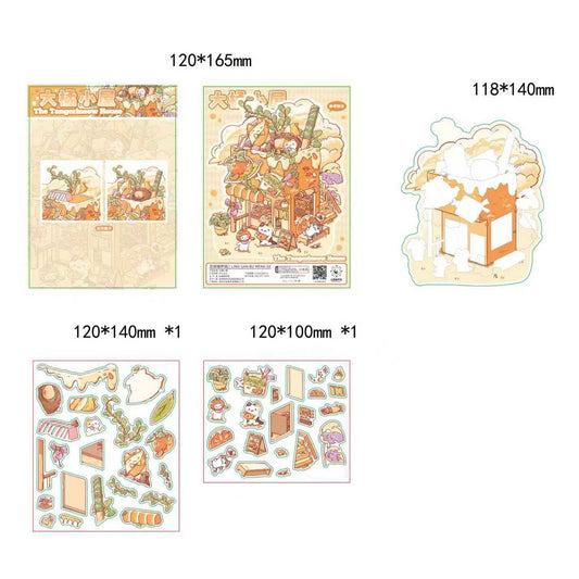 Inspiration Dream Catcher Pavilion 3D Sticker | 4 Cute Miniature Scenes