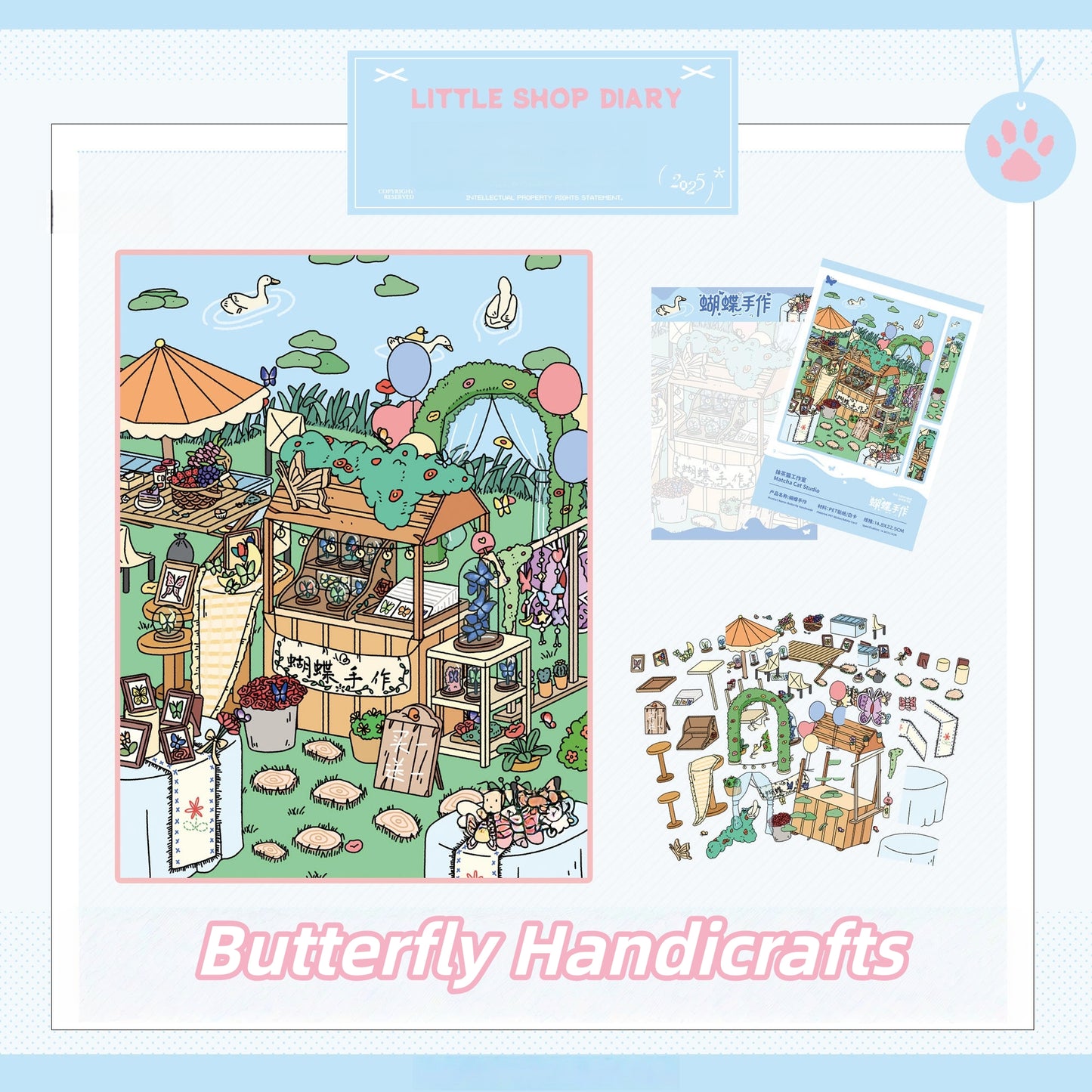 Little Shop Diary 3D Sticker | 3 Cute Miniature Scenes