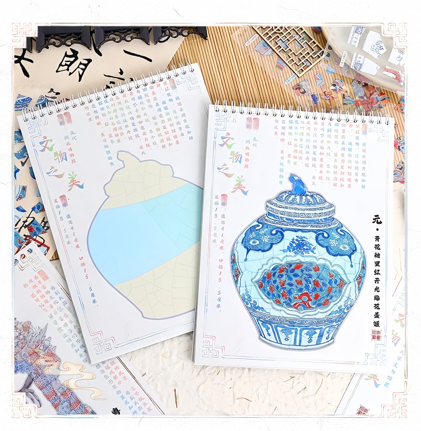 Antique Restoration 3D Sticker Book