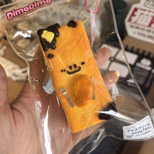 Smiling Cheese Stick Squishy