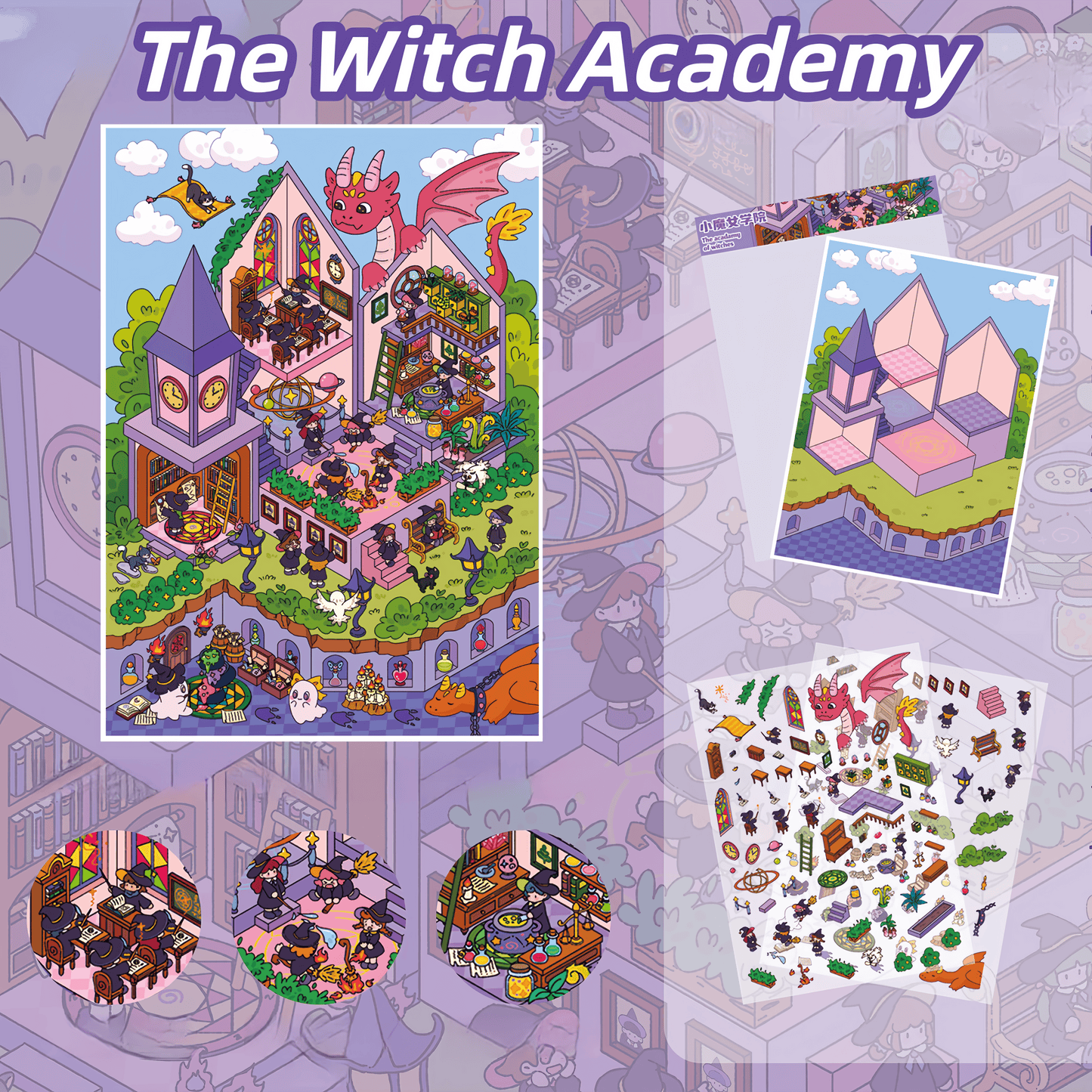 Magical Simulation Management 3D Sticker | 3 Cute Miniature Scenes