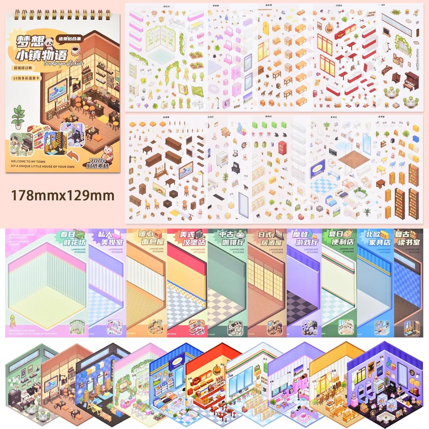Dream Town 3D Sticker Material Book – 10 Unique Themes