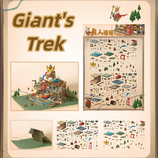 Giant's Trek 3D Sticker
