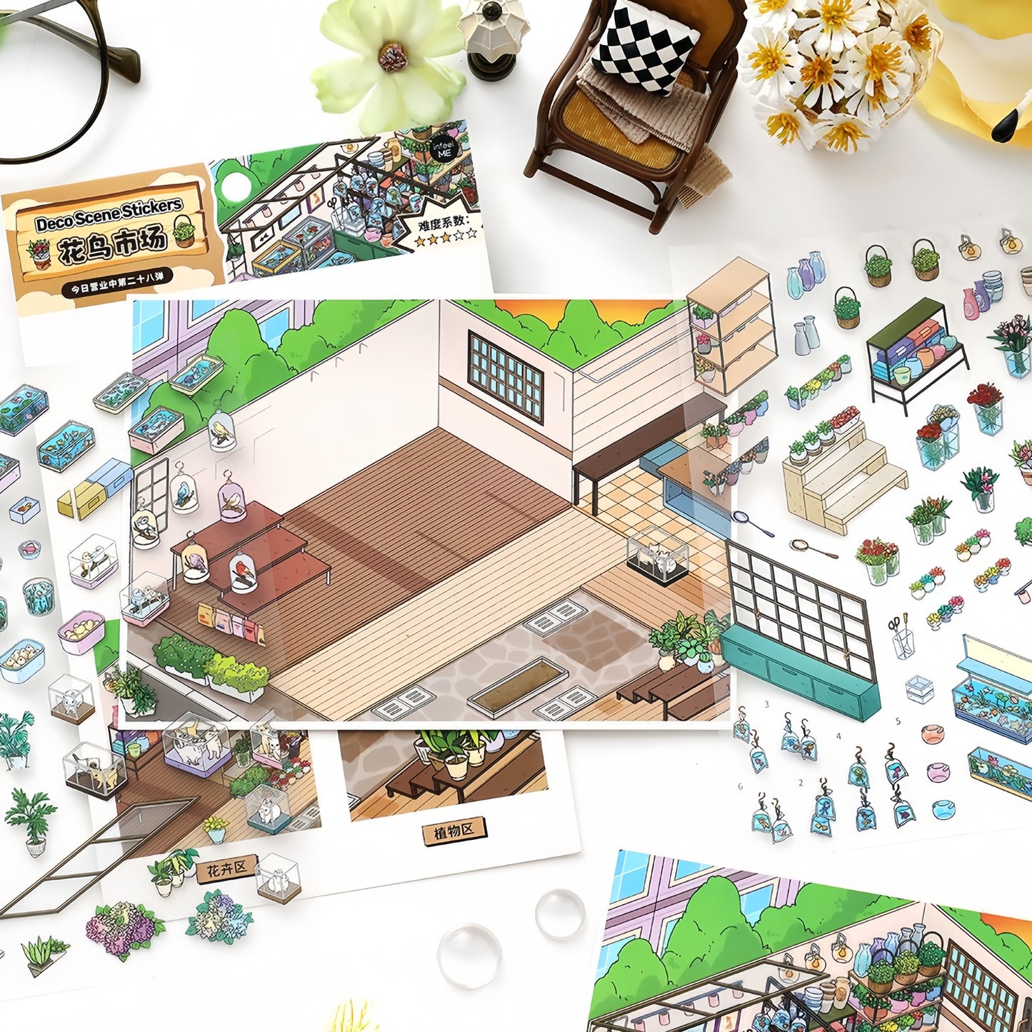 Little Shops 3D Sticker | 4 Cute Miniature Scenes