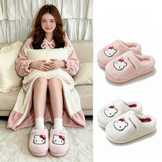 Kitty Cozy Plush Slippers