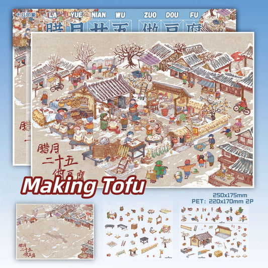 Lunar New Year Traditions 3D Sticker | 4 Cute Miniature Scenes