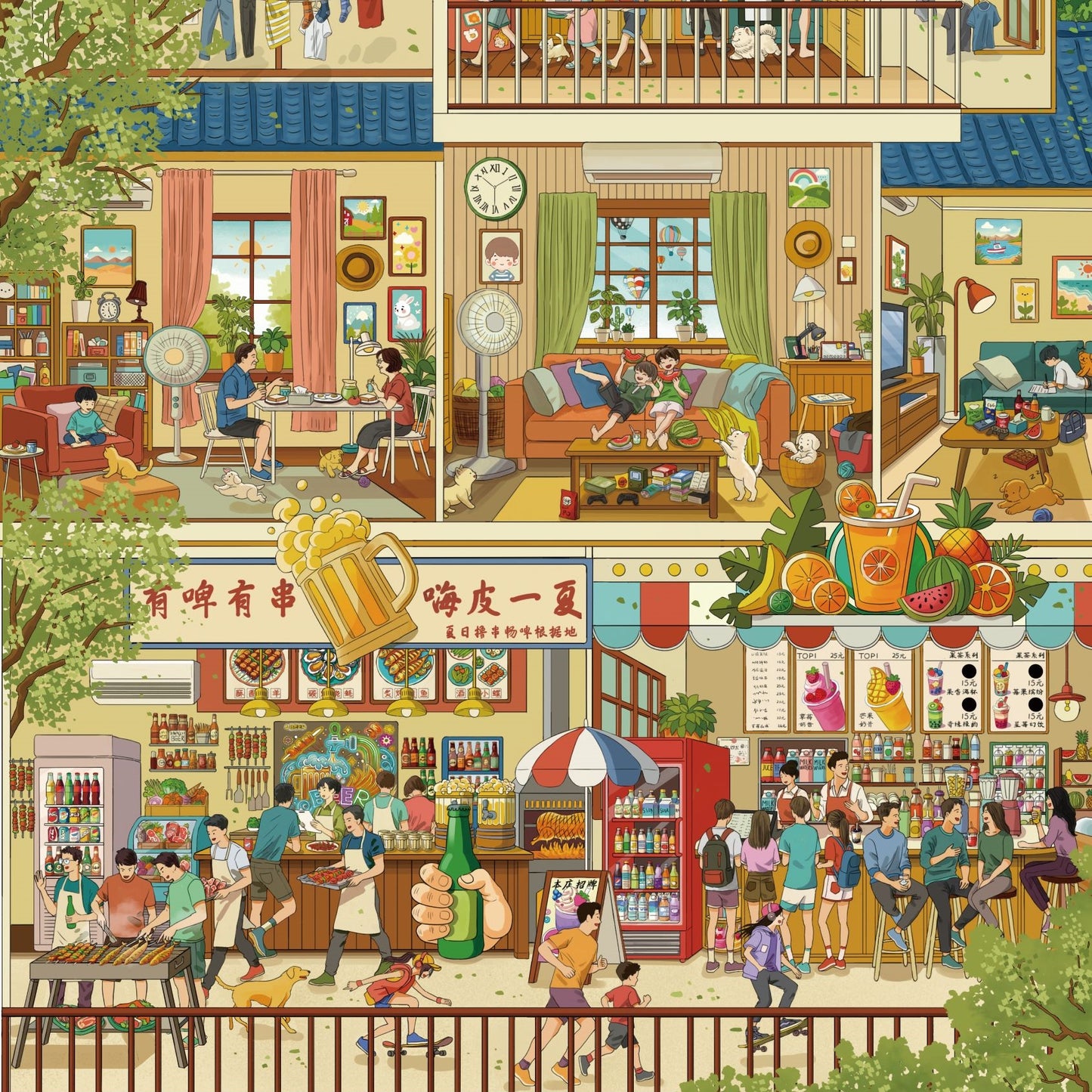 Four Seasons Street Scenery 3D Sticker | 4 Cute Miniature Scenes