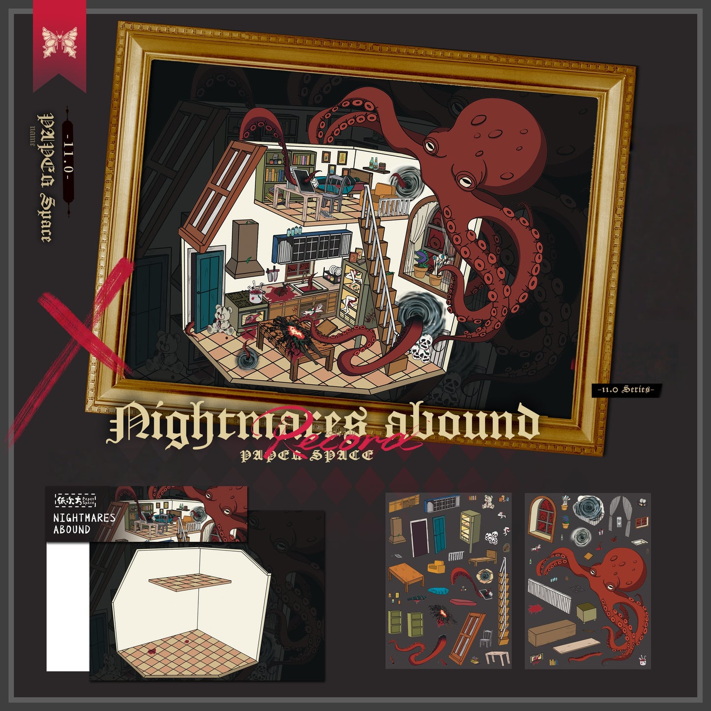 Horror Adventure 3D Sticker | 4 Cute Miniature Scenes
