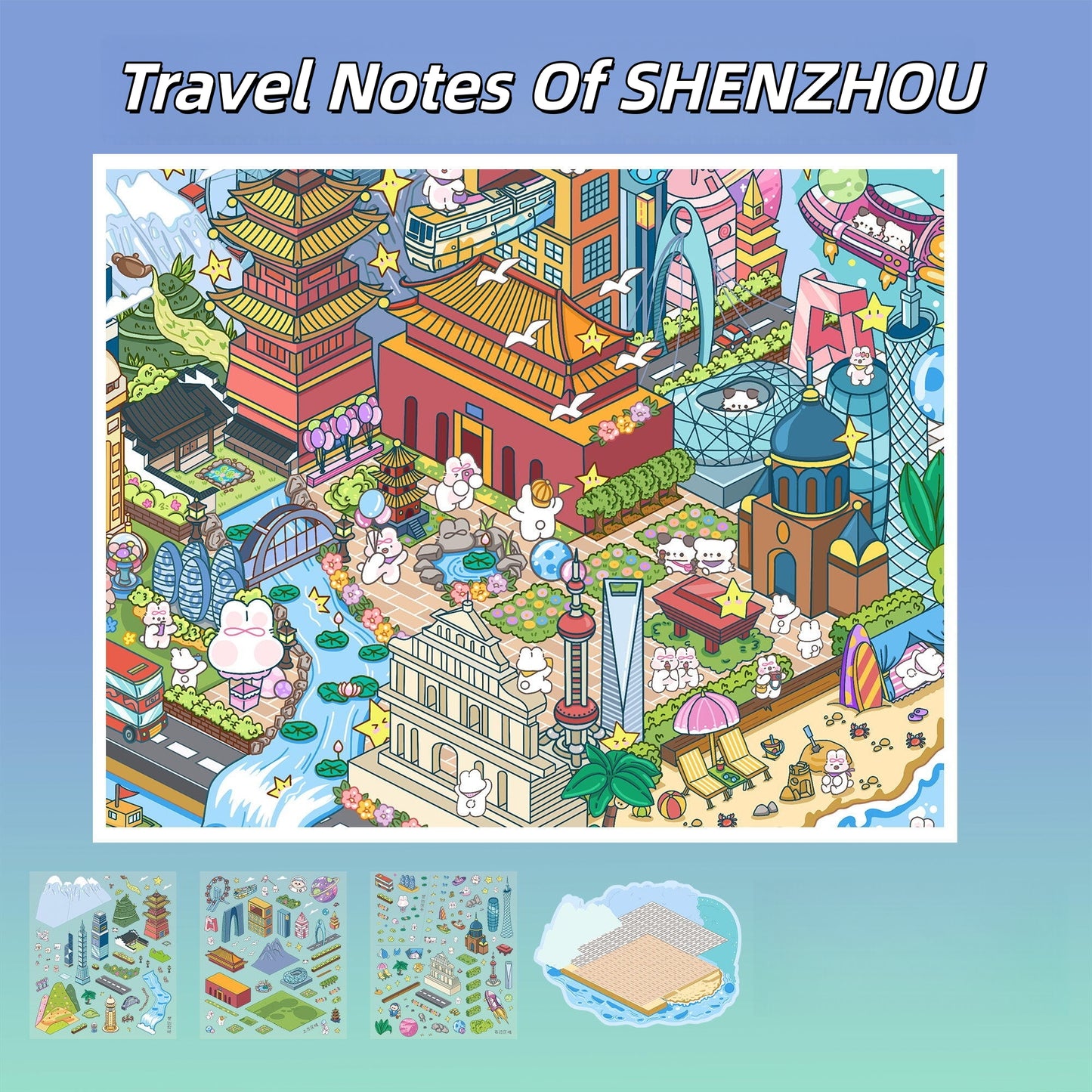 Whimsical World 3D Sticker | 2 Cute Miniature Scenes
