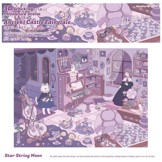 Fairy Tale Kiss 3D Sticker | 4 Cute Miniature Scenes