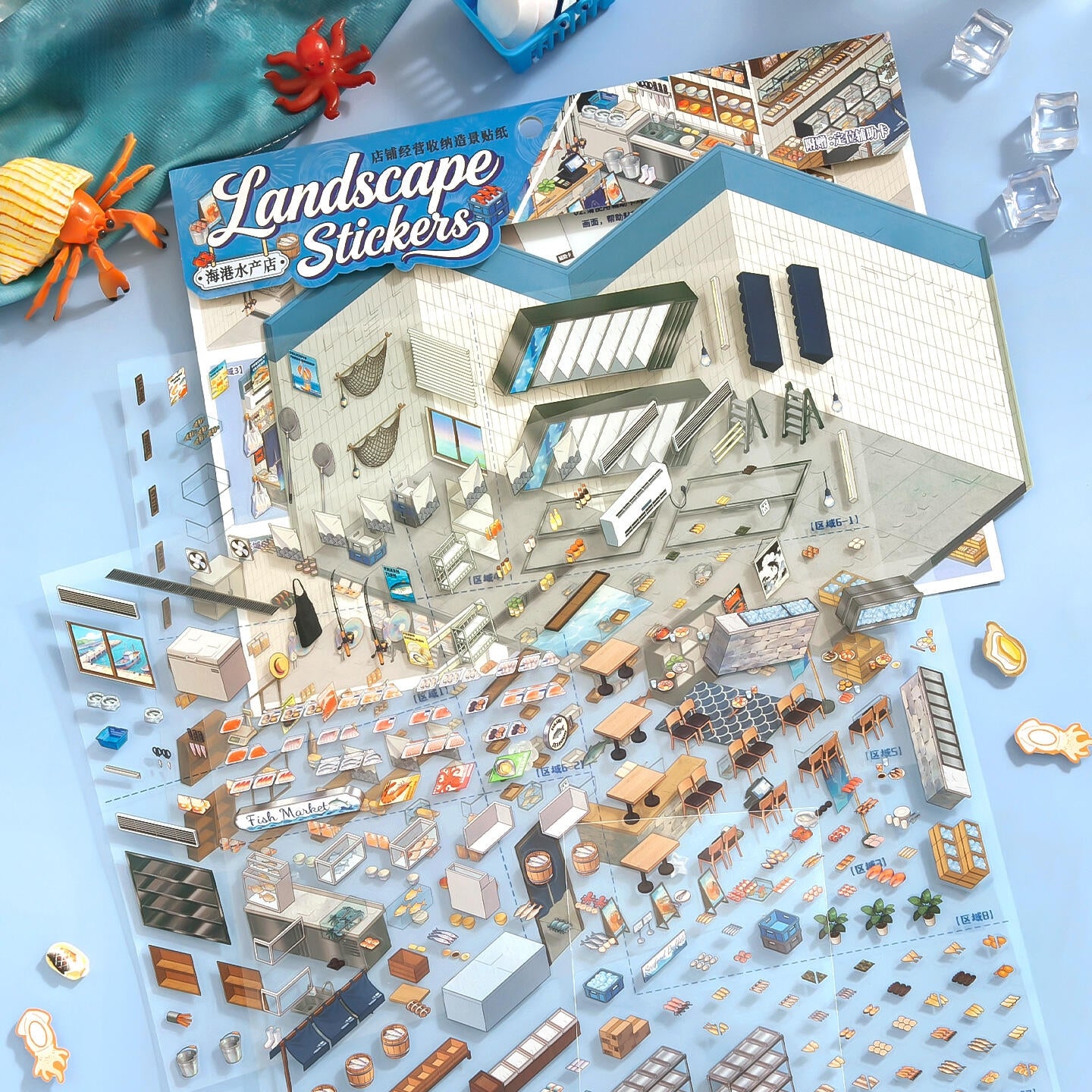 Shelf Display 3D Sticker | 2 Cute Miniature Scenes