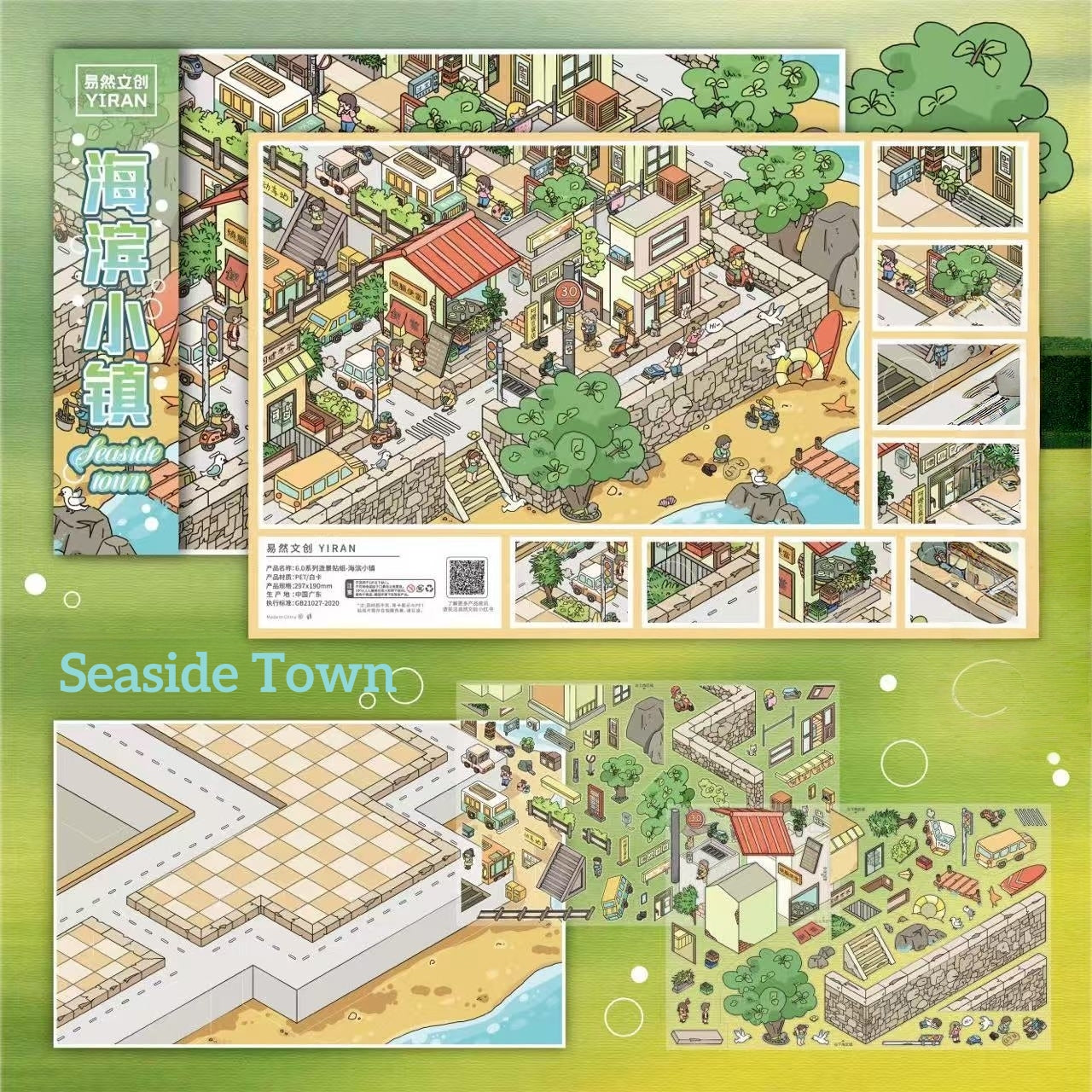 Little Retreat 3D Sticker |4 Cute Miniature Scenes