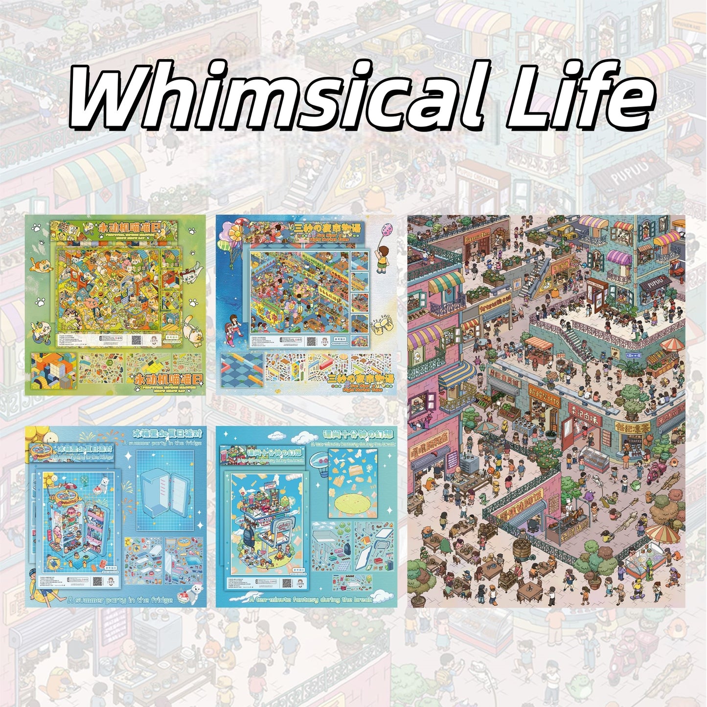 Whimsical Life 3D Sticker | 5 Cute Miniature Scenes
