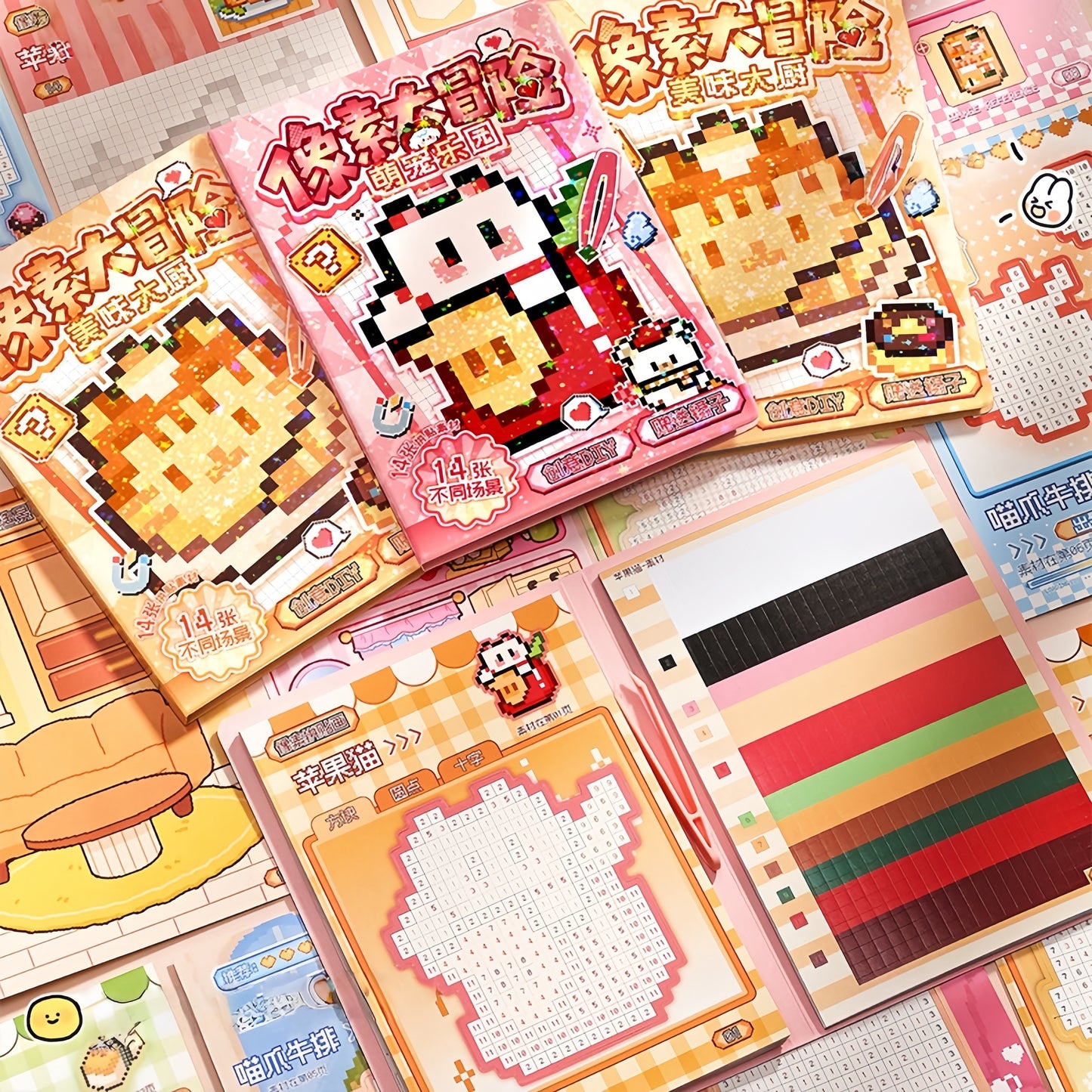 Pixel Bead Doodle 3D Sticker Book