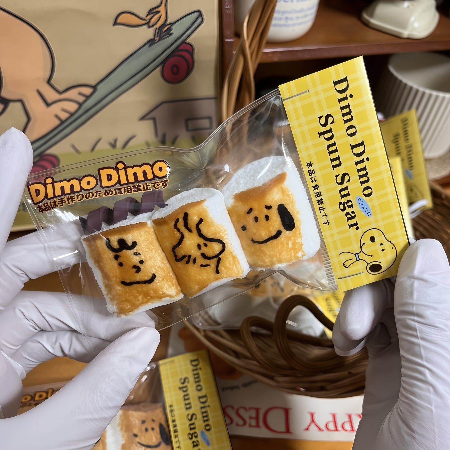 Smile Marshmallow Squishy