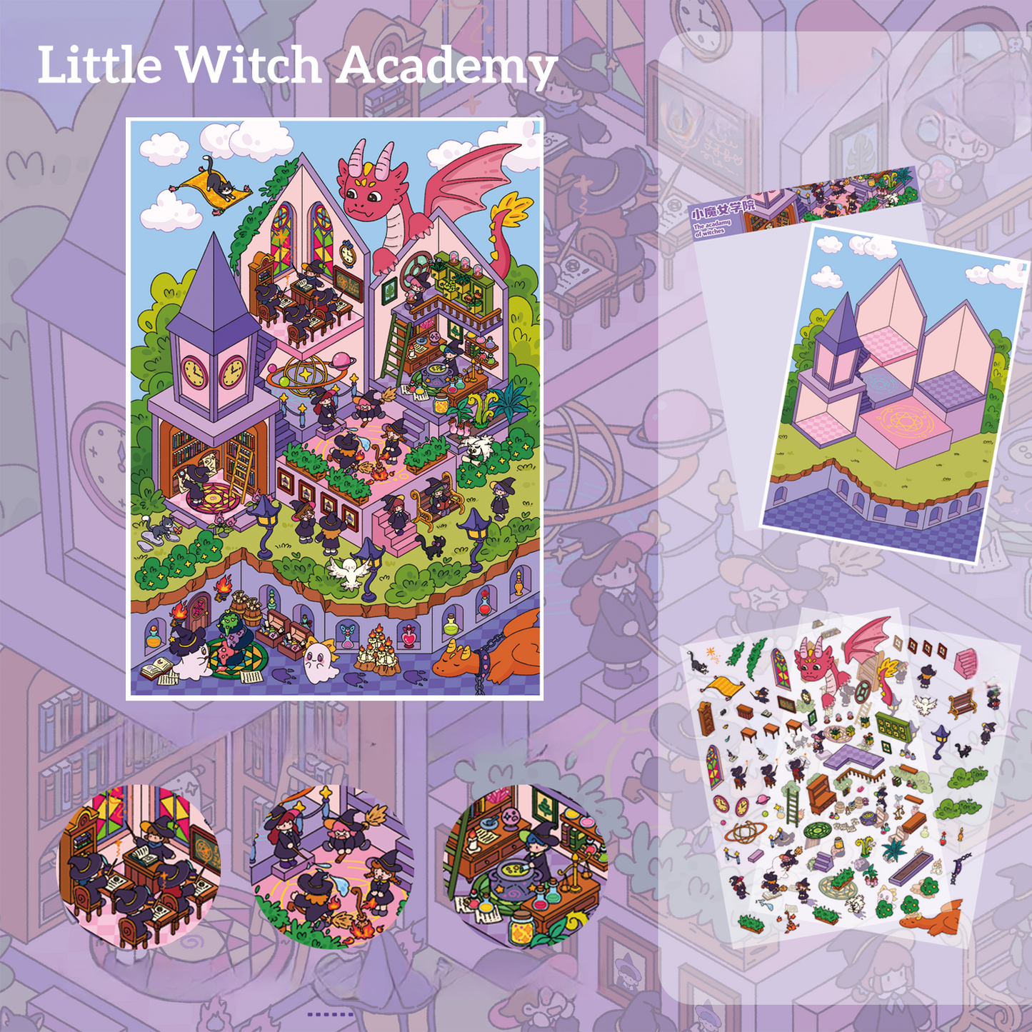 Magical World 3D Sticker | 3 Cute Miniature Scenes