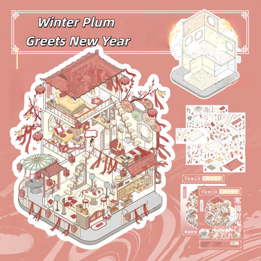 Ancient Style Dwelling 3D Sticker | 2 Cute Miniature Scenes
