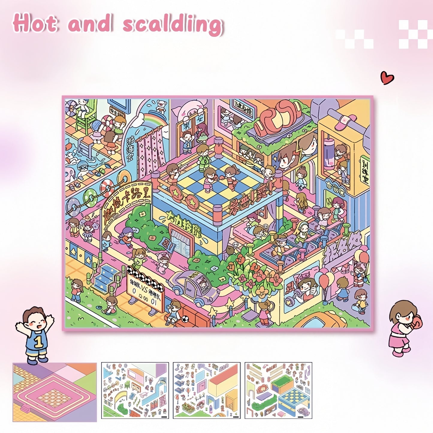 Whimsy World 3D Sticker | 2 Cute Miniature Scenes