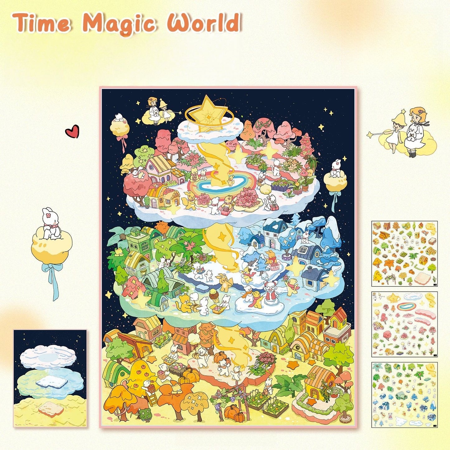 Fantasy World 3D Sticker| 2 Cute Miniature Scenes