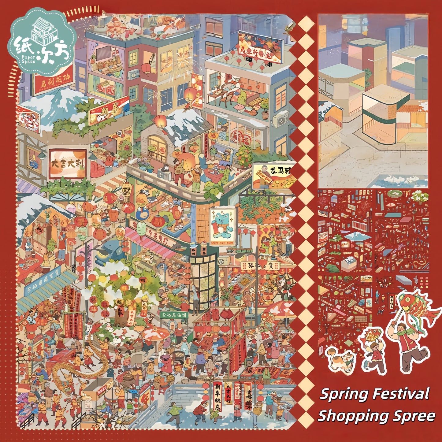 Happy New Year 3D Sticker | 2 Cute Miniature Scene