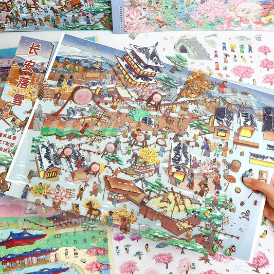 Dreaming of China 3D Sticker | 2 Cute Miniature Scenes