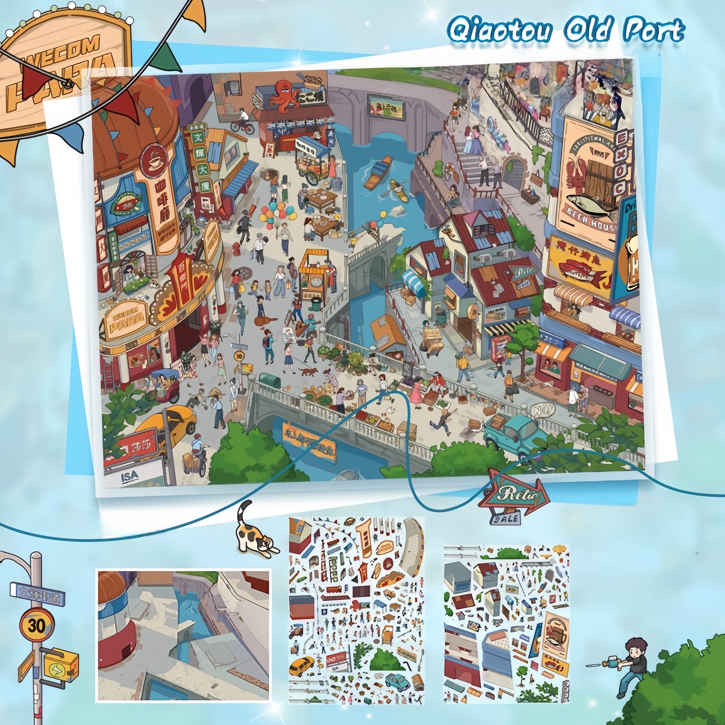 Street Corner 3D Sticker | 3 Cute Miniature Scenes