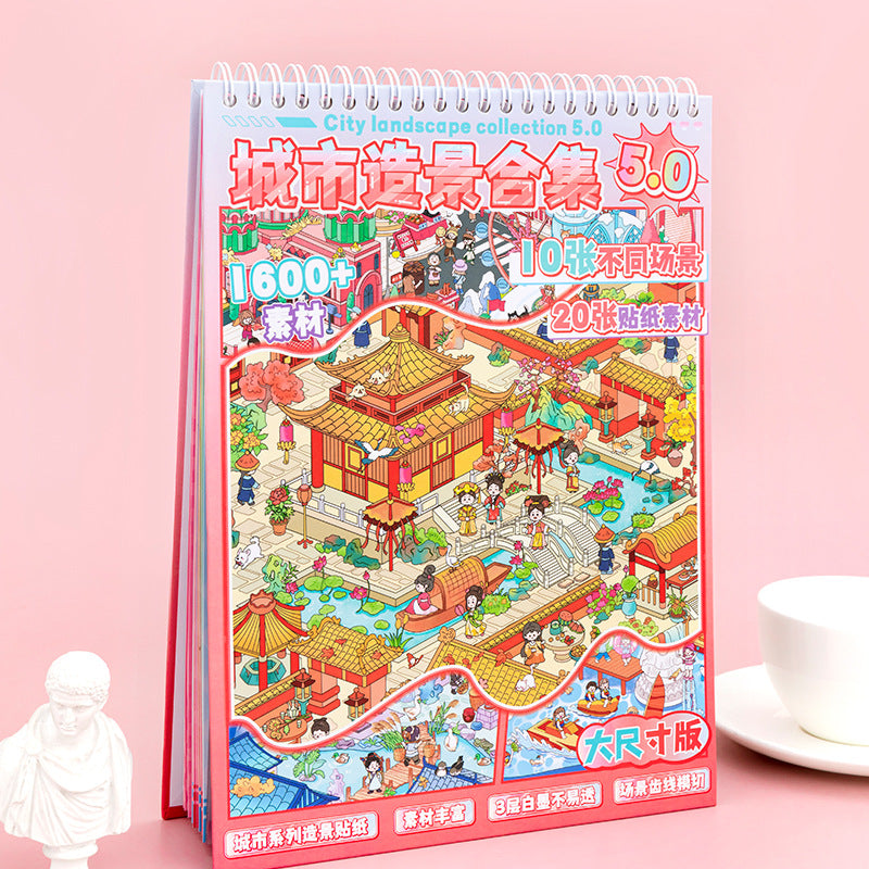 Wandering through China 3D Sticker Book