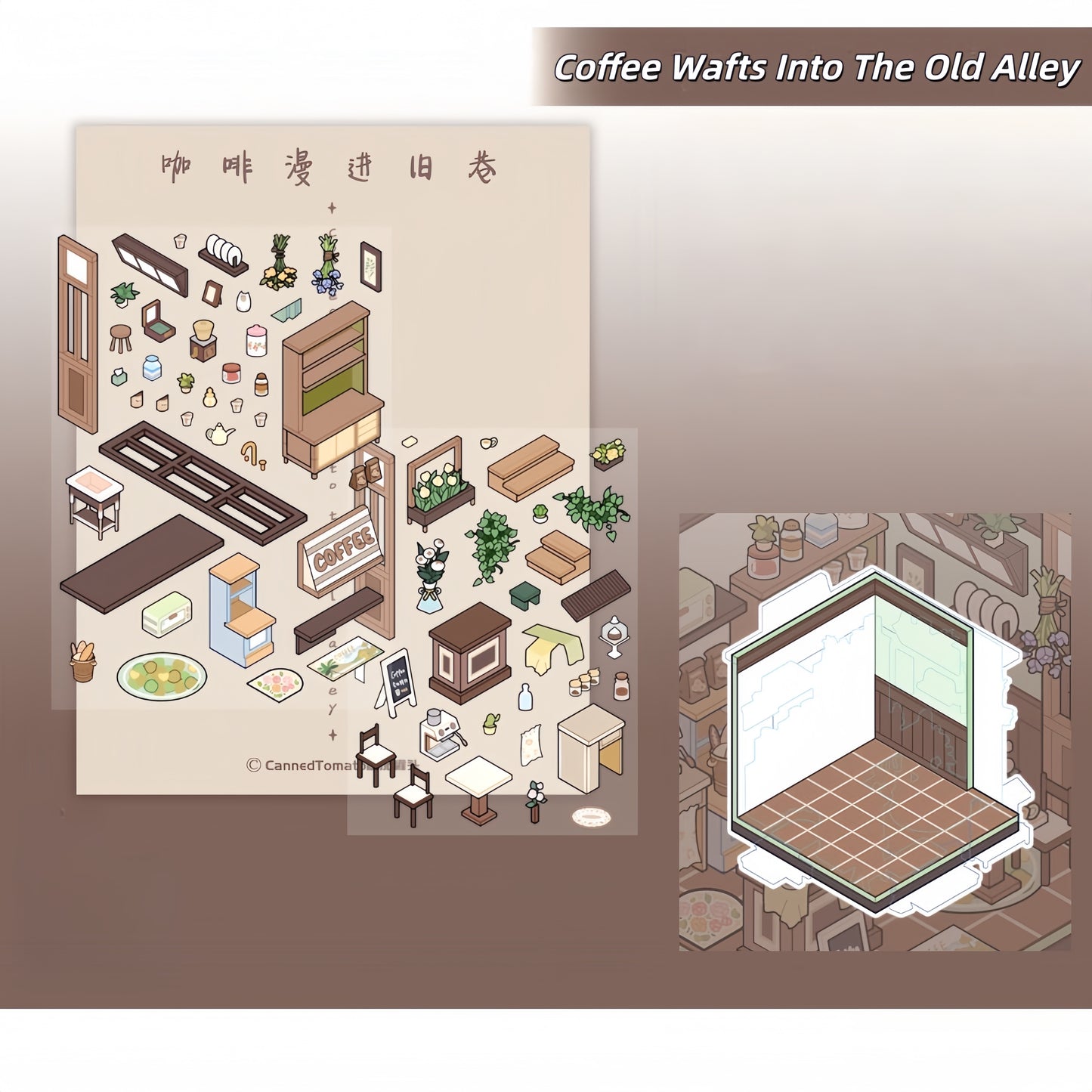 Street Corner 3D Sticker | 3 Cute Miniature Scenes