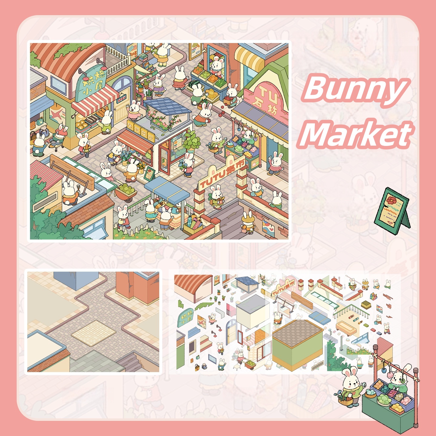 Bunny’s Village 3D Sticker | 2 Cute Miniature Scenes