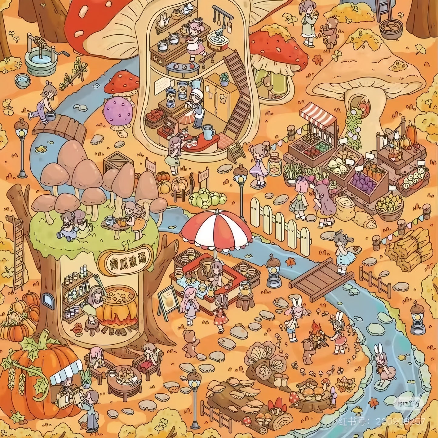 Vegetable Town 3D Sticker | 2 Cute Miniature Scenes