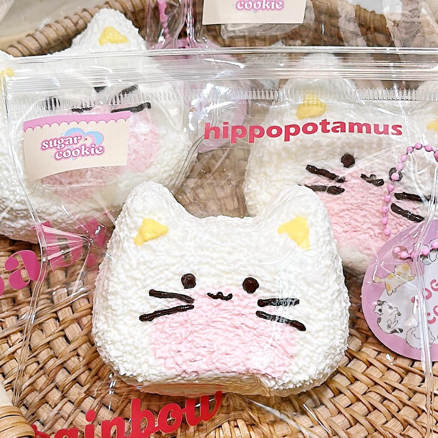 Cute Kitty Squishy