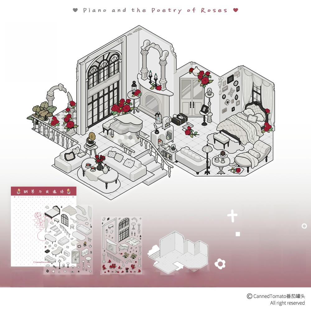 Poetic House 3D Sticker | 4 Cute Miniature Scenes