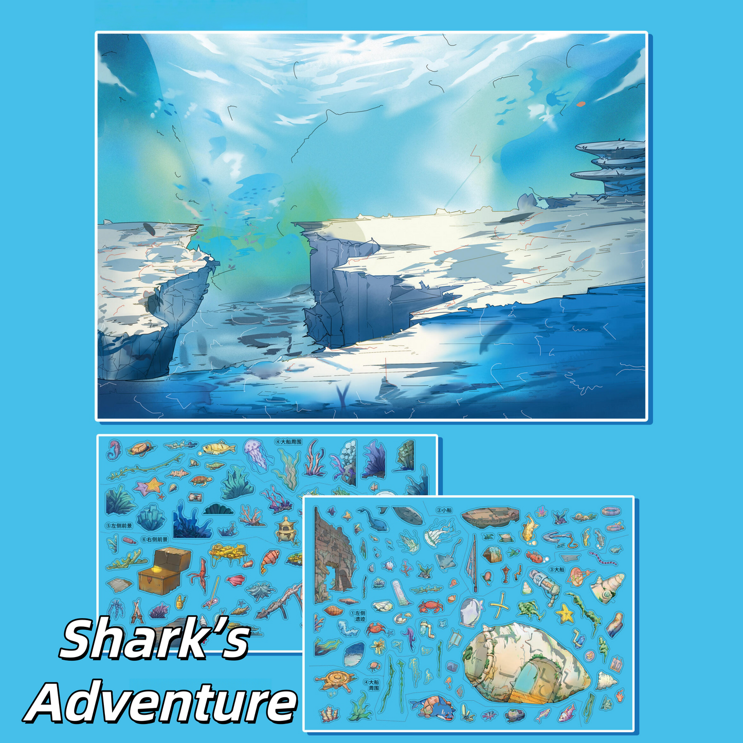 Timeless Tides 3D Sticker | 2 Cute Miniature Scenes