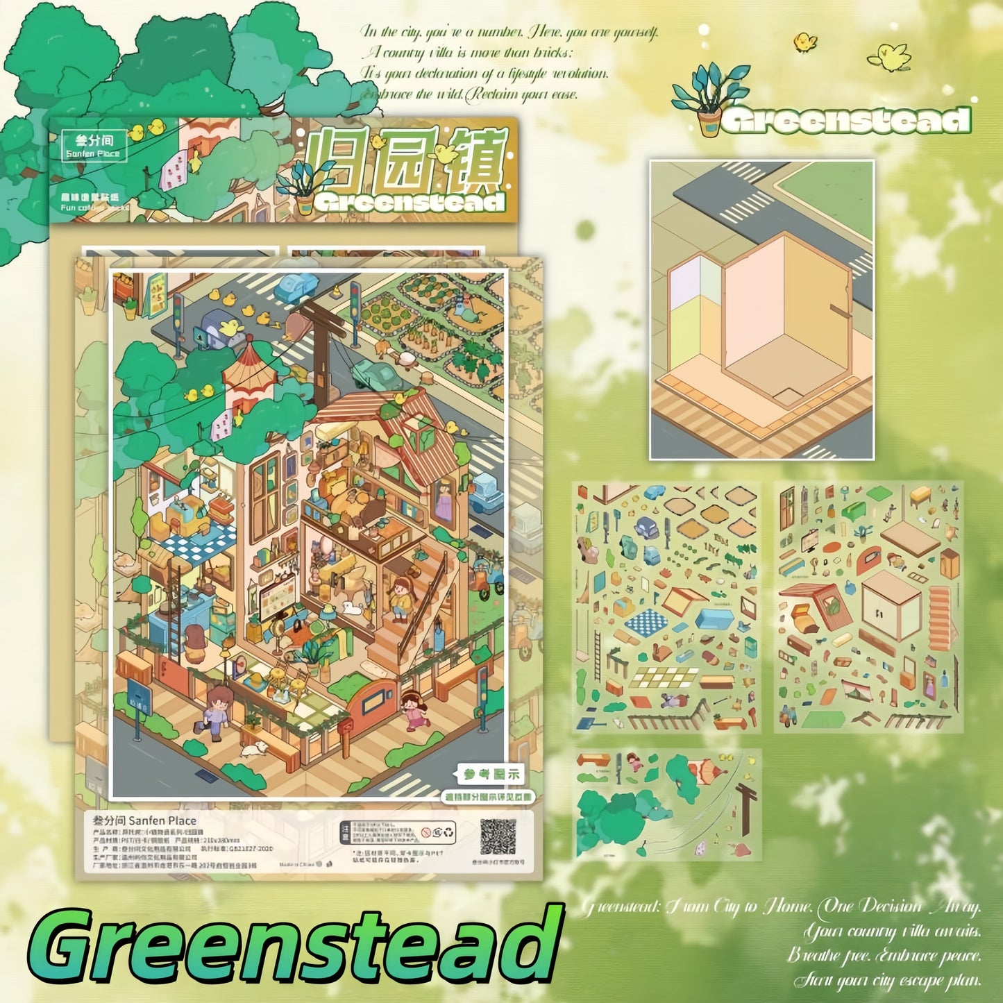 Town Stories 3D Sticker | 6 Cute Miniature Scenes