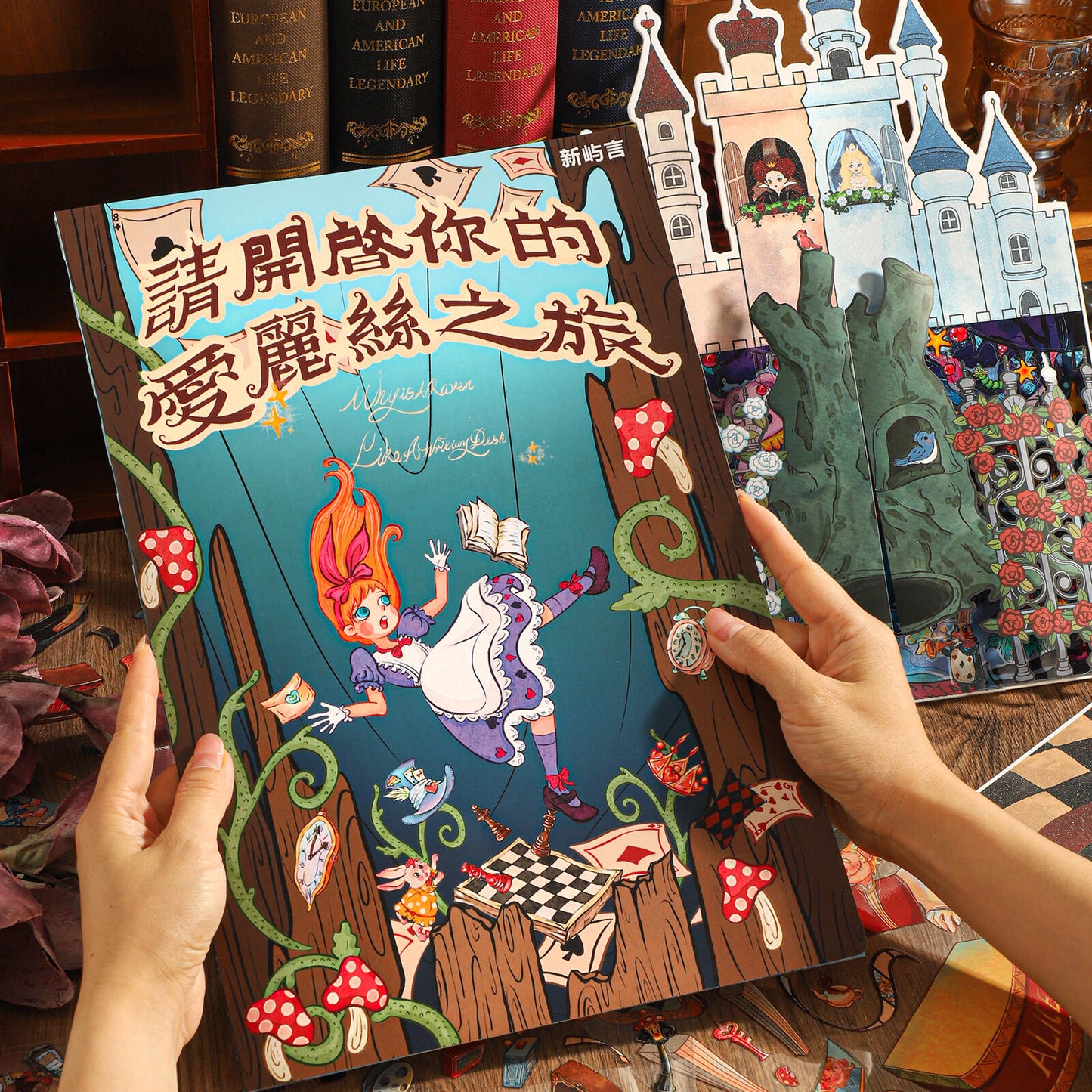 Alice's Adventure 3D Sticker | 3 Cute Miniature Scenes