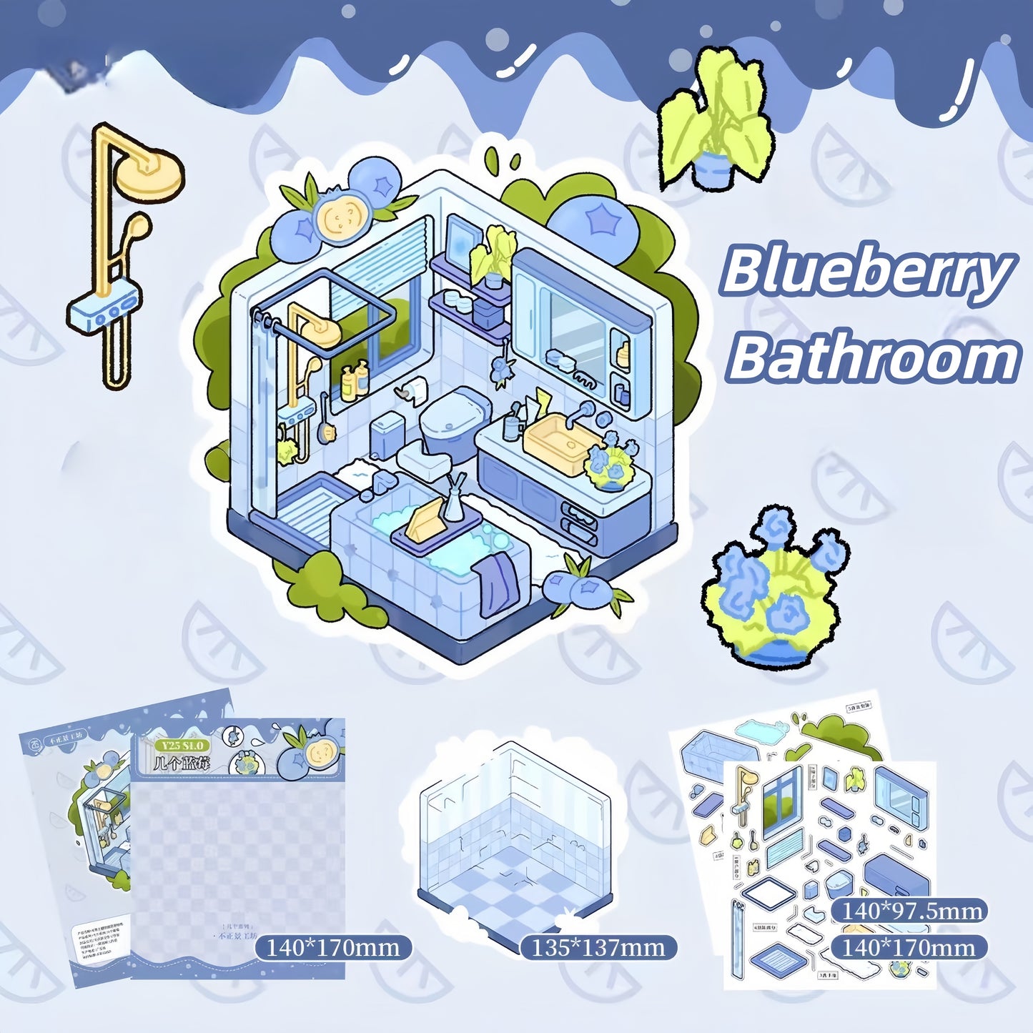 Fruit Room 3D Sticker | 4 Cute Miniature Scenes