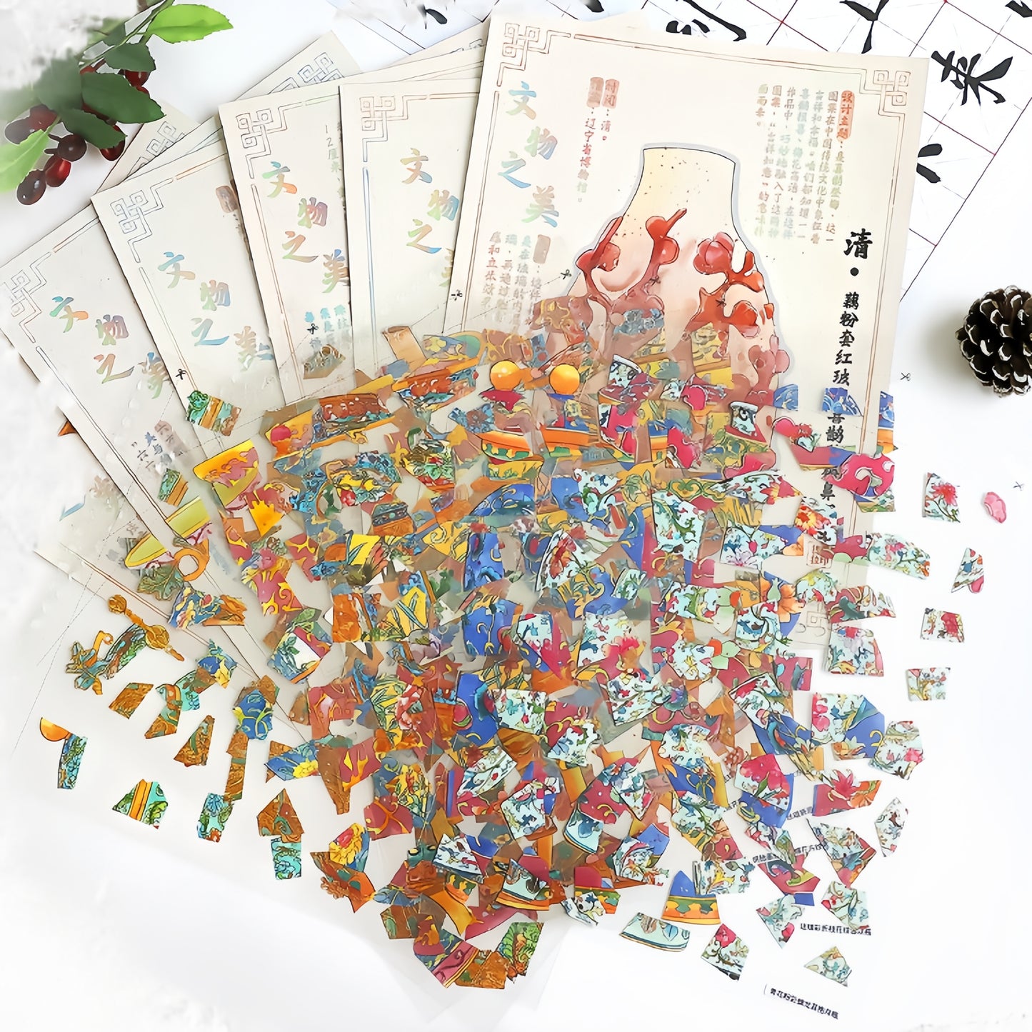 Antique Restoration 3D Sticker Book