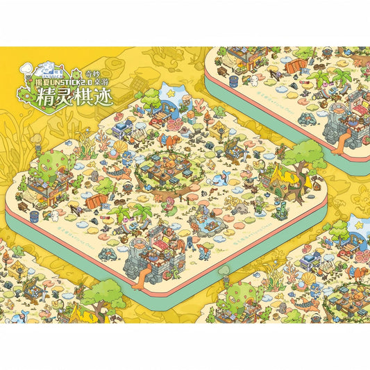 Fairy Realms 3D Sticker | 2 Cute Miniature Scenes