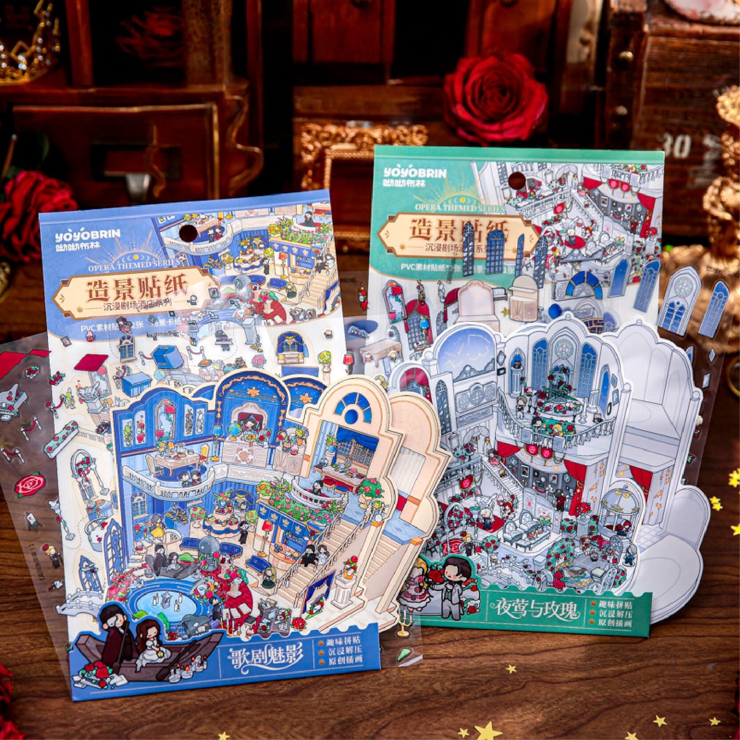 Theater Hotel 3D Sticker | 2 Cute Miniature Scenes