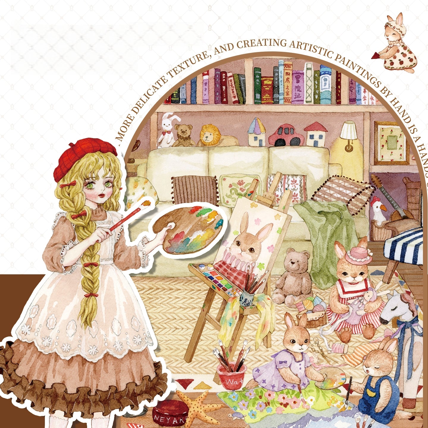 Watercolor Fairy Tale 3D Sticker | 3 Cute Miniature Scenes