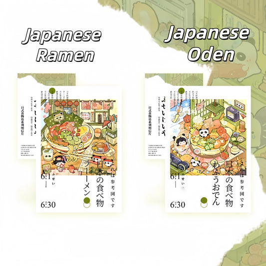 Japanese Food 3D Sticker | 4 Cute Miniature Scenes