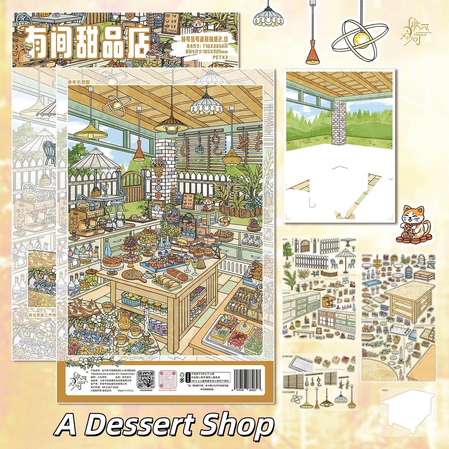 Town‘s Tales 3D Sticker | 4 Cute Miniature Scenes