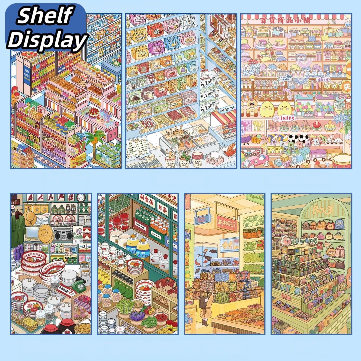 Shelf Display 3D Sticker Book