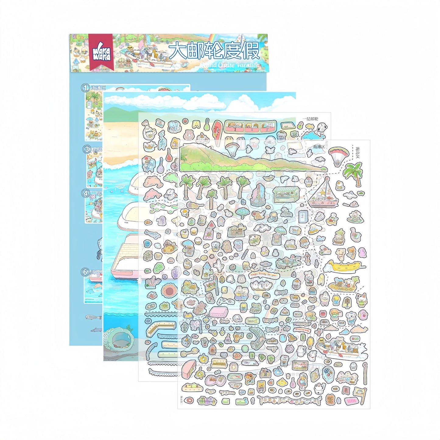 Grand Cruise Vacation 3D Sticker