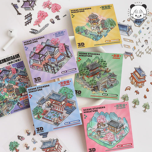 Pocket World 3D Sticker | 4 Cute Miniature Scenes