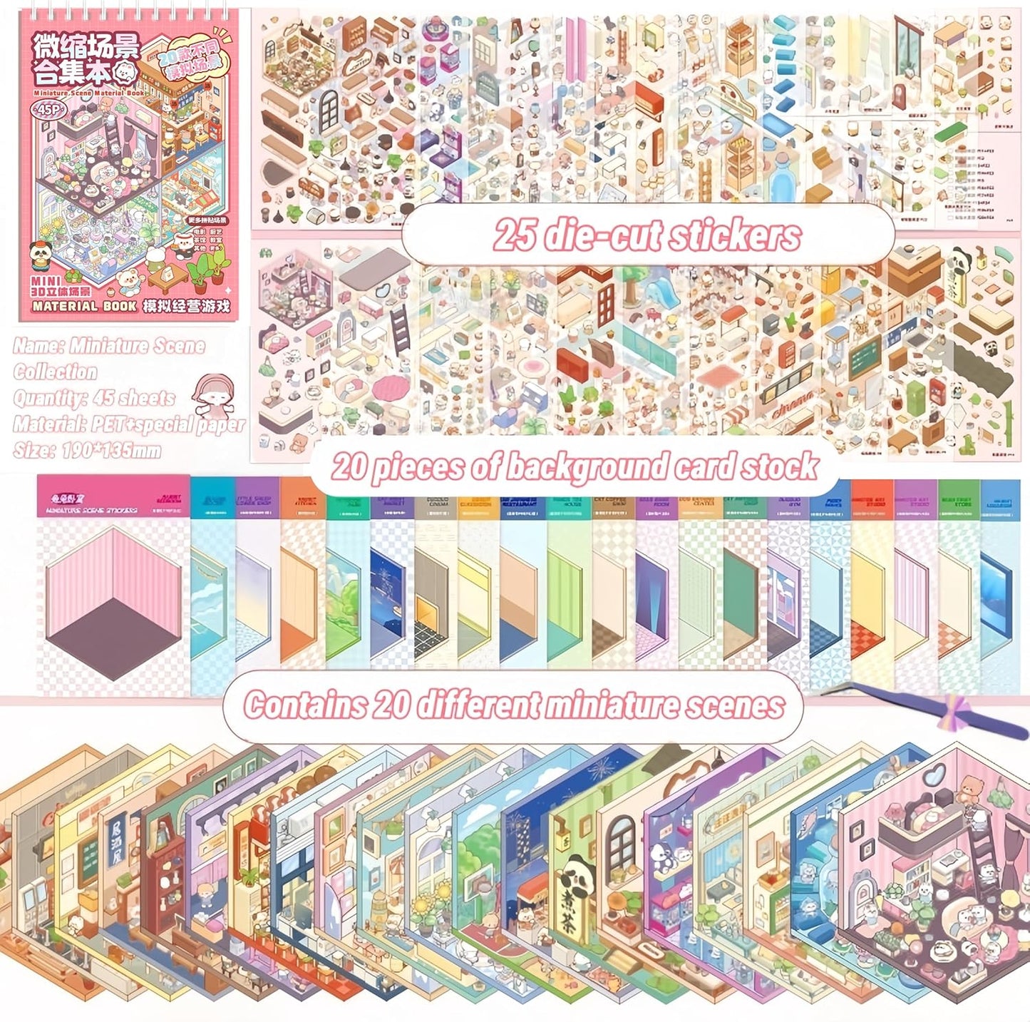 DIY 3D Sticker Material Book – 1.0 (20 Scenes) | 2.0 A (6 Scenes) | 2.0 B (6 Scenes)