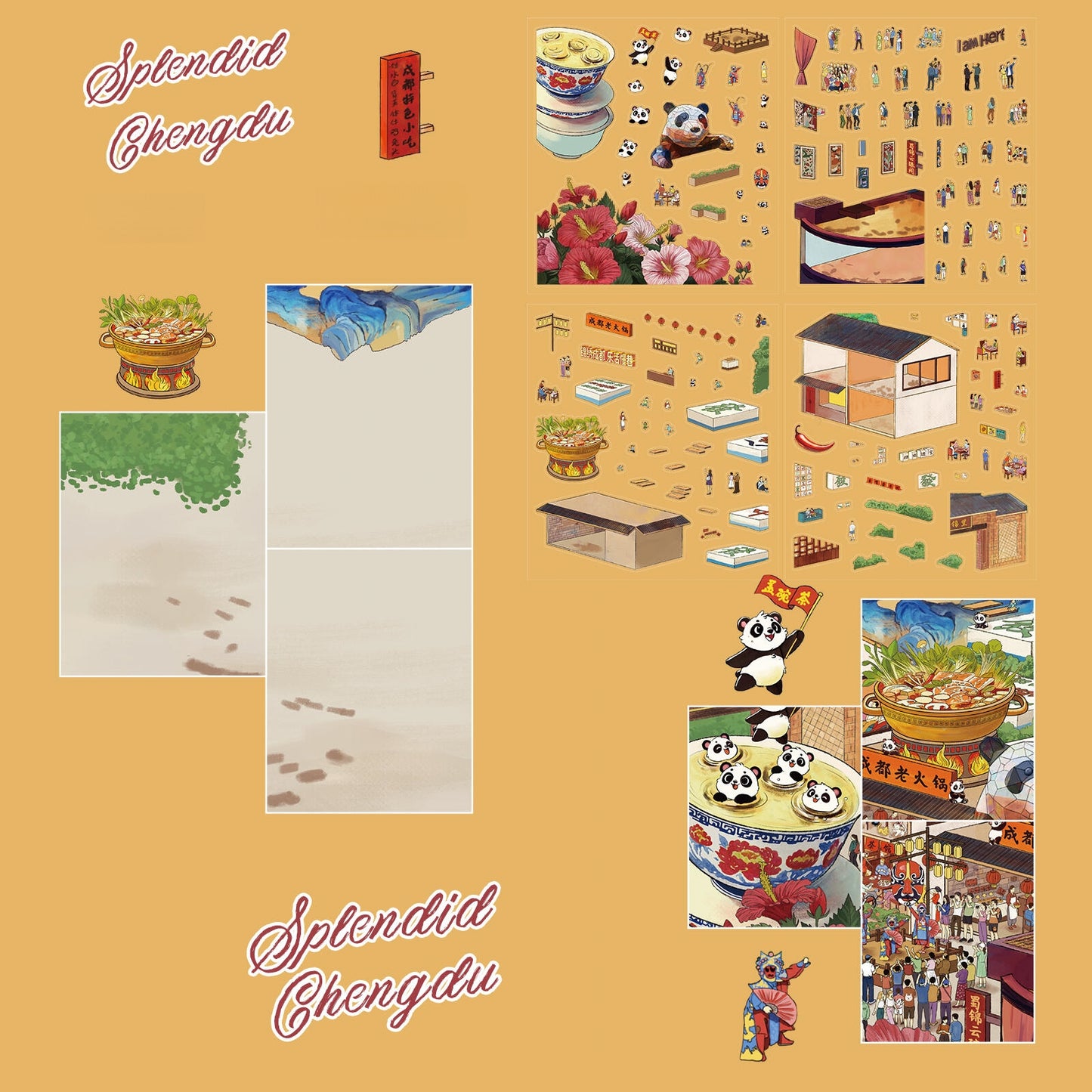 Splendid Chengdu 3D Sticker
