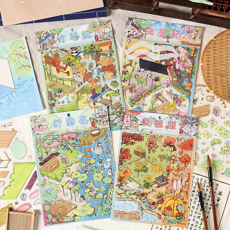Chinese Courtyard 3D Sticker | 4 Cute Miniature Scenes
