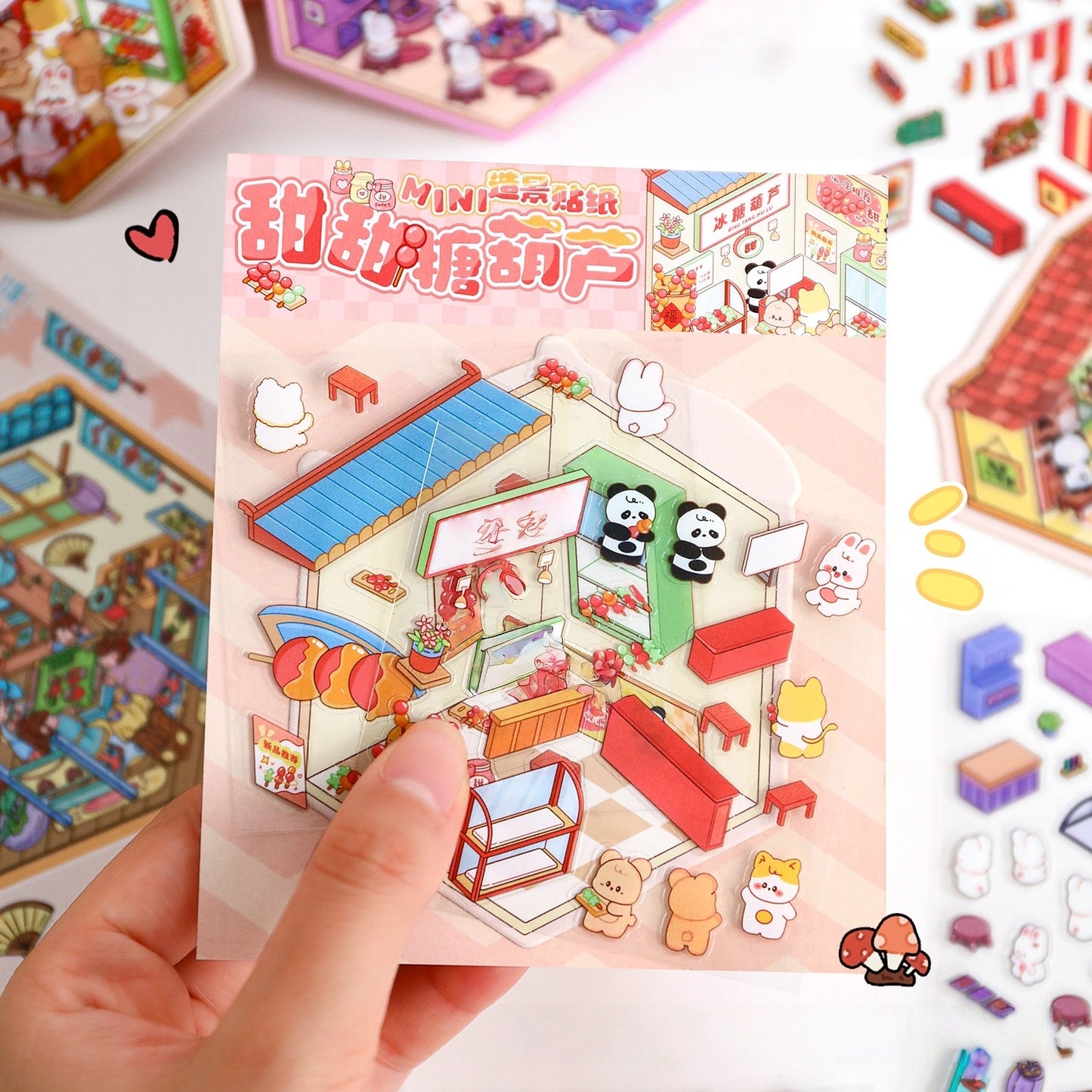 Room & Shop 3D Sticker | 8 Cute Miniature Scenes