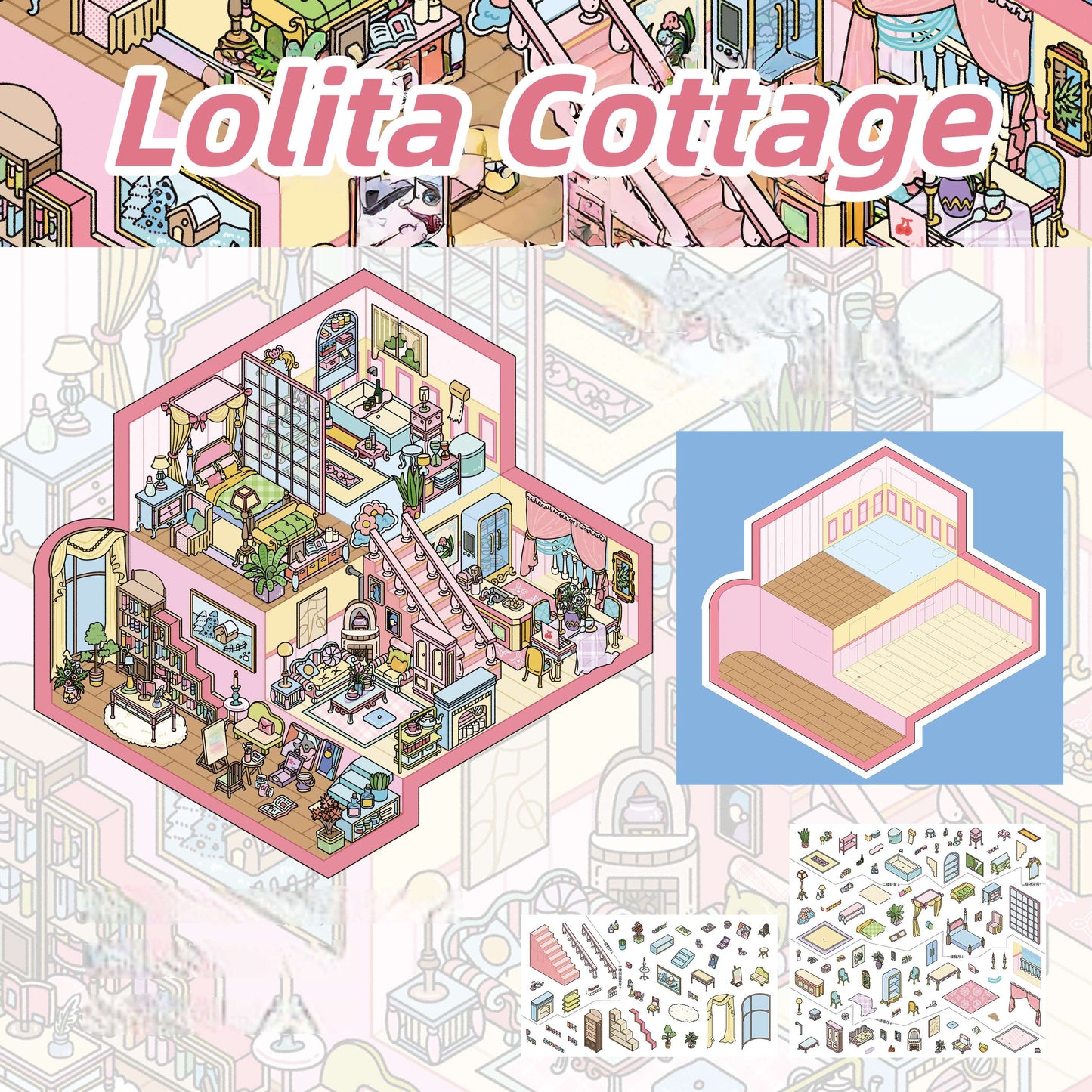 Dream House 3D Sticker | 6 Cute Miniature Scenes